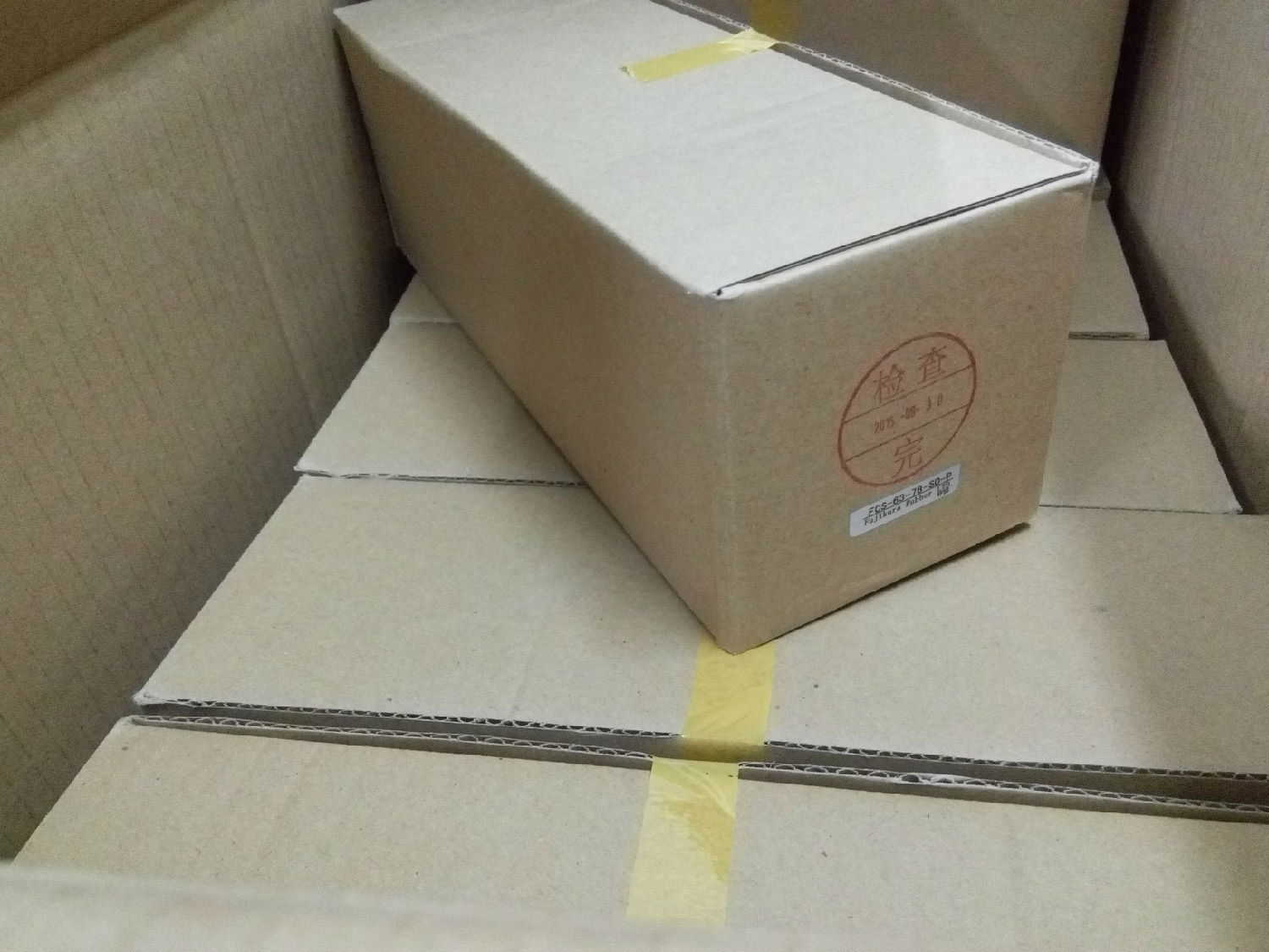 東莞客戶訂購的低摩擦氣缸FCS-63-78-S0已經(jīng)發(fā)貨!