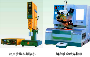 超聲波傳感器機(jī)械行業(yè)的應(yīng)用.png 超聲波傳感器機(jī)械行業(yè)的應(yīng)用.png